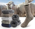 Thick Winter Socks, 3 Pairs